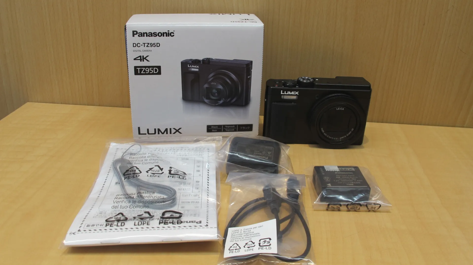 【LUMIX】買取　大吉盛岡店　デジカメ買取しました！！